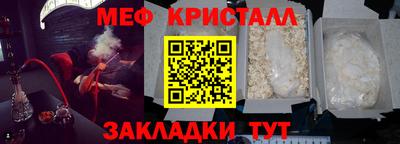 ГАЛЛЮЦИНОГЕННЫЕ ГРИБЫ Абакан