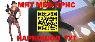 метадон Азнакаево