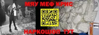 ГАЛЛЮЦИНОГЕННЫЕ ГРИБЫ Абакан