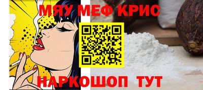 ГАЛЛЮЦИНОГЕННЫЕ ГРИБЫ Абакан