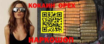 метадон Азнакаево