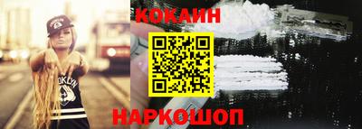 метадон Азнакаево
