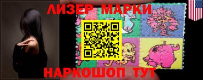 ГАЛЛЮЦИНОГЕННЫЕ ГРИБЫ Абакан