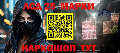 метадон Азнакаево