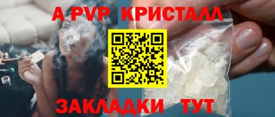 метадон Азнакаево
