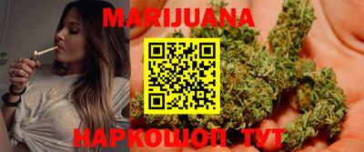 метадон Азнакаево