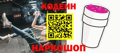 метадон Азнакаево
