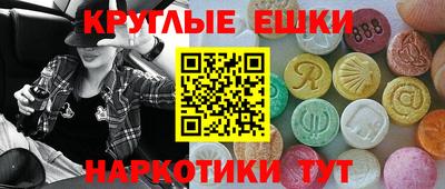 метадон Азнакаево