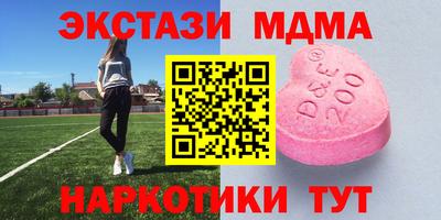 метадон Азнакаево