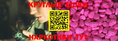 метадон Азнакаево