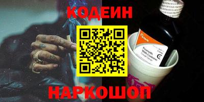 метадон Азнакаево