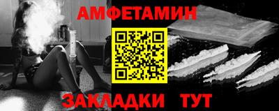ГАЛЛЮЦИНОГЕННЫЕ ГРИБЫ Абакан