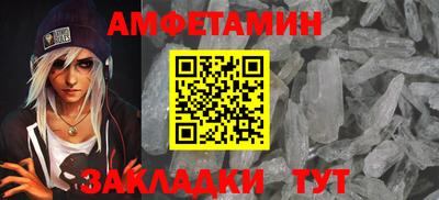 метадон Азнакаево