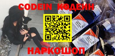 метадон Азнакаево