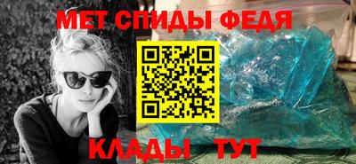 ГАЛЛЮЦИНОГЕННЫЕ ГРИБЫ Абакан