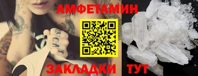 метадон Азнакаево