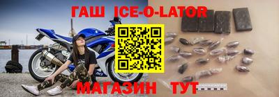 ГАЛЛЮЦИНОГЕННЫЕ ГРИБЫ Абакан
