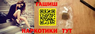 метадон Азнакаево