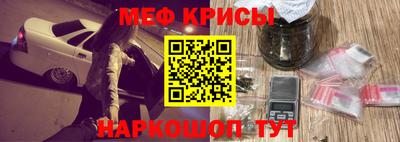 ГАЛЛЮЦИНОГЕННЫЕ ГРИБЫ Абакан
