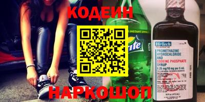 метадон Азнакаево