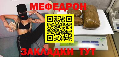 метадон Азнакаево